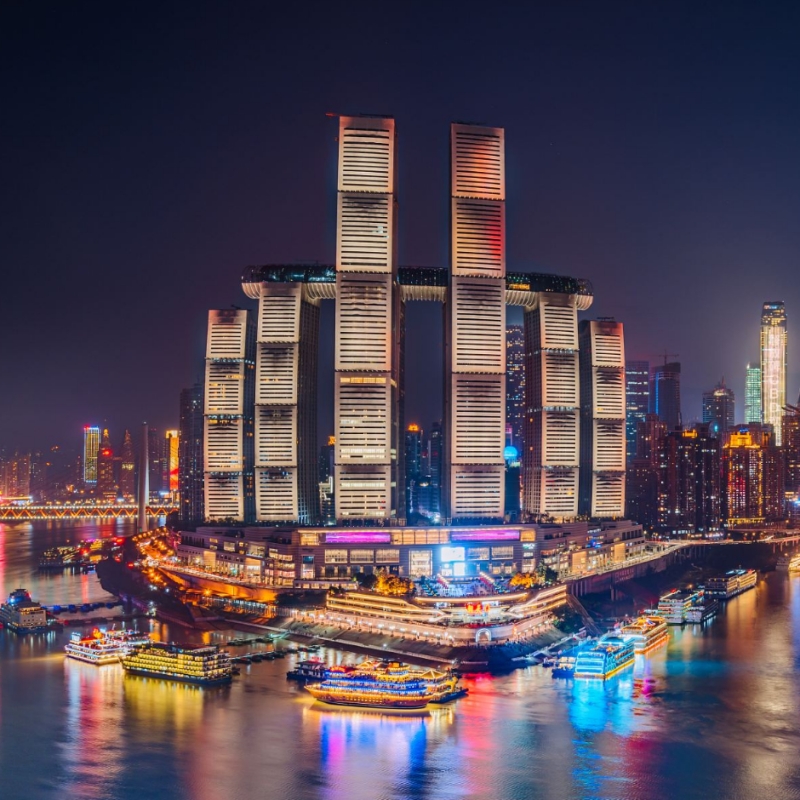 Chongqing skyline